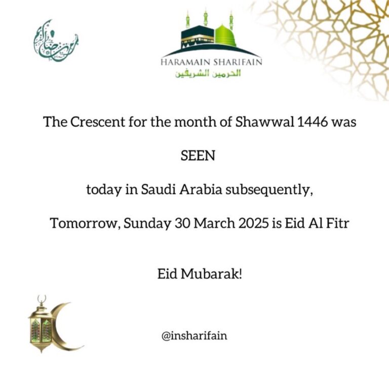 Saudi Arabia Confirms Eid Al Fitr March 30, 2025