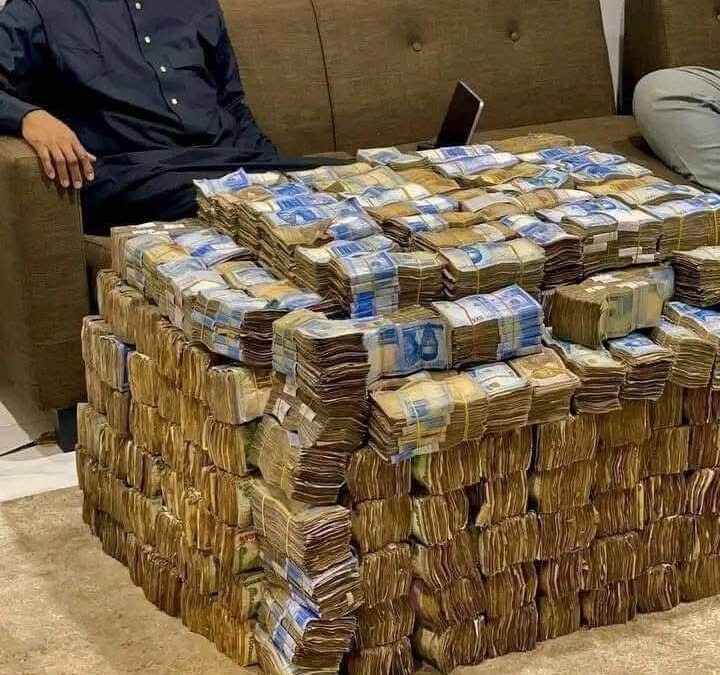 FAAC : FG, States, Local Govts Share N2trn For July 2025