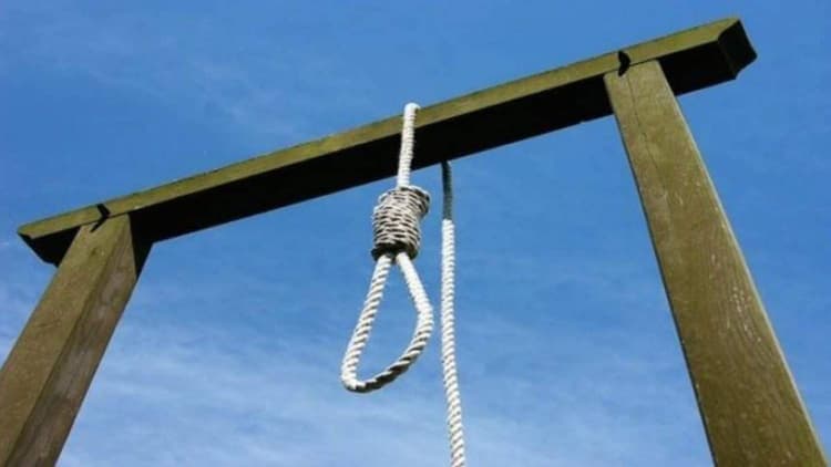 Court Sentences Zidane To Death By Hanging