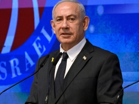 Iran Guards Vow To ‘Pursue And kill’ Israeli PM Netanyahu