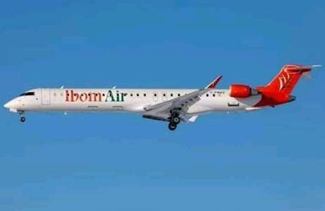 Ibom Air Raises Alarm Over Fuel Crisis, Signals Flight Cuts