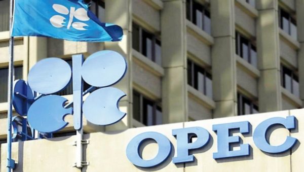 UAE Pulls Out Of OPEC Amid Iran War Tensions