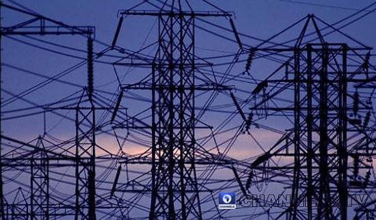 FG Incurs N418bn Power Subsidy