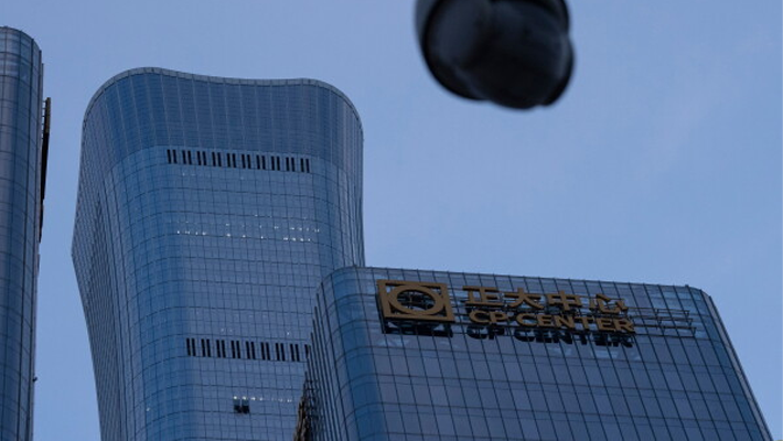 Plane Crashes Into Beijing’s Tallest Building CITIC Tower